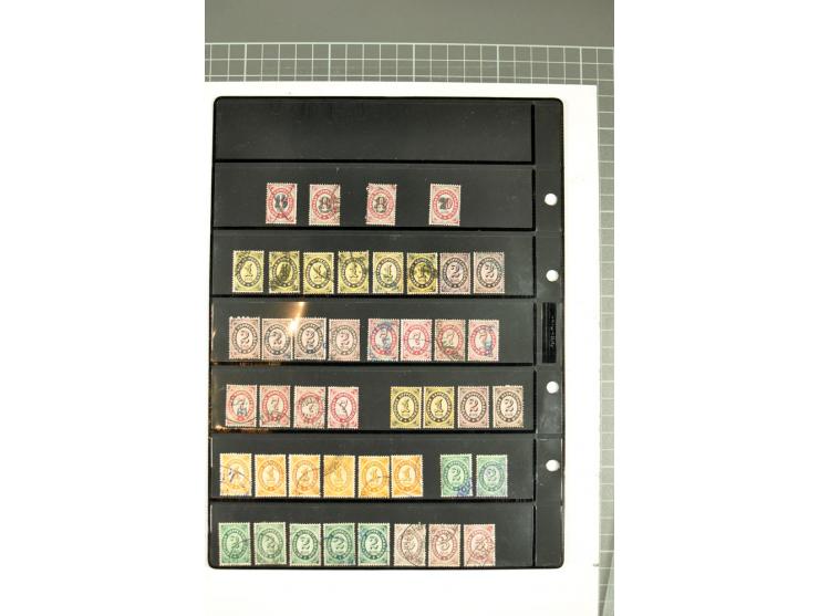 1863/1923, umfangreiche ungebrauchte/postfrische und gestempelte Sammlung mit einigen Briefen, dabei Gebührenmarken, Wenden, 
