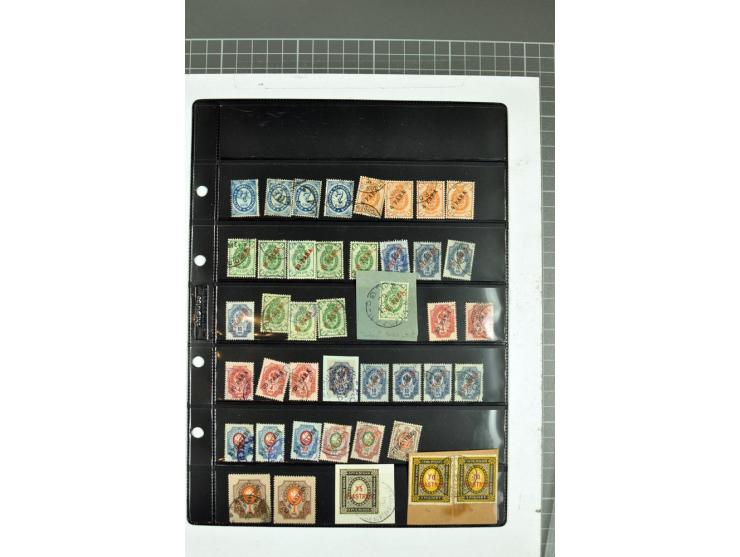 1863/1923, umfangreiche ungebrauchte/postfrische und gestempelte Sammlung mit einigen Briefen, dabei Gebührenmarken, Wenden, 