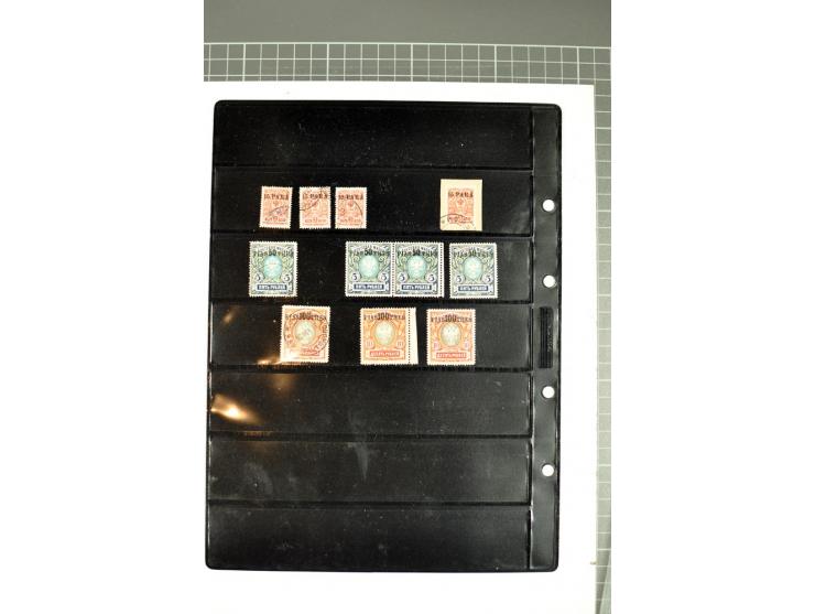 1863/1923, umfangreiche ungebrauchte/postfrische und gestempelte Sammlung mit einigen Briefen, dabei Gebührenmarken, Wenden, 