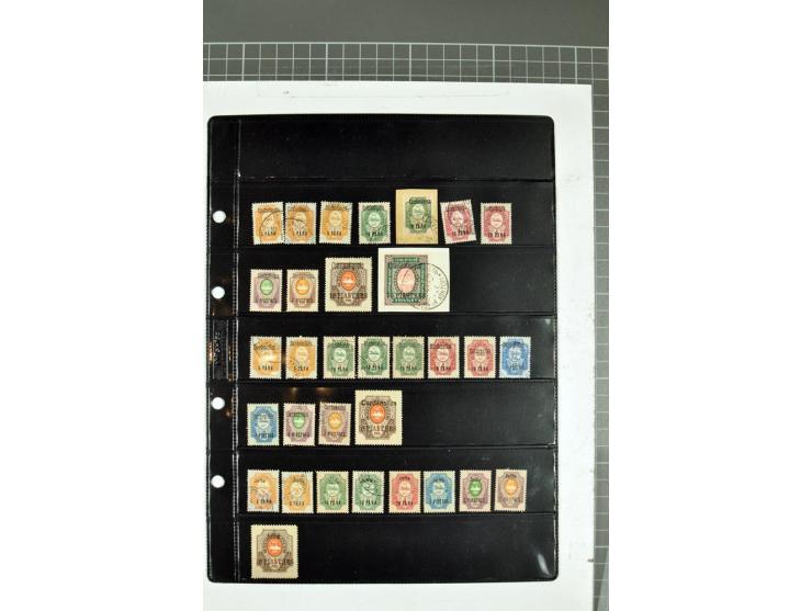 1863/1923, umfangreiche ungebrauchte/postfrische und gestempelte Sammlung mit einigen Briefen, dabei Gebührenmarken, Wenden, 