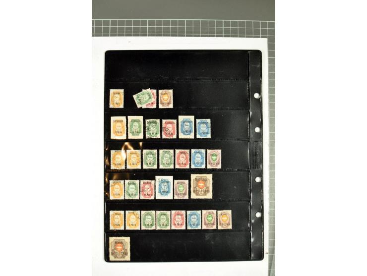 1863/1923, umfangreiche ungebrauchte/postfrische und gestempelte Sammlung mit einigen Briefen, dabei Gebührenmarken, Wenden, 