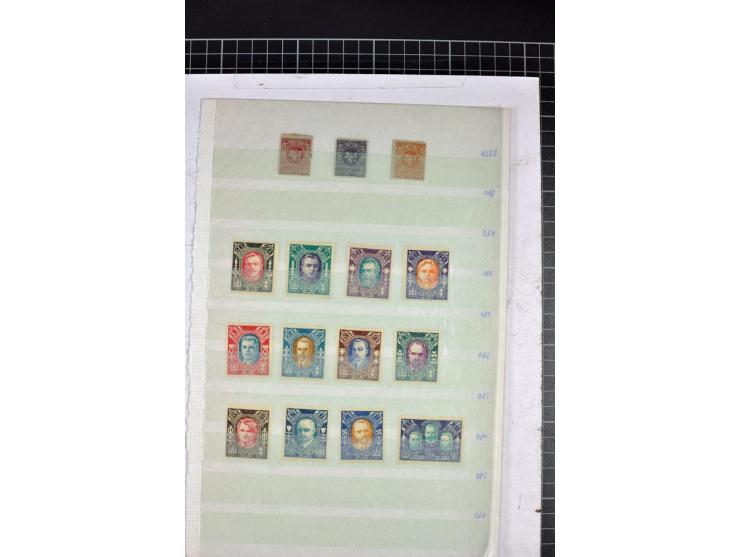 1863/1923, umfangreiche ungebrauchte/postfrische und gestempelte Sammlung mit einigen Briefen, dabei Gebührenmarken, Wenden, 