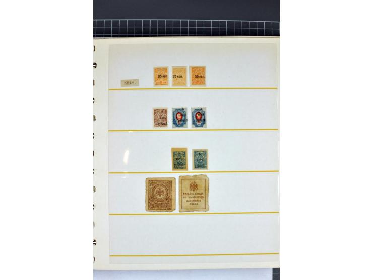 1863/1923, umfangreiche ungebrauchte/postfrische und gestempelte Sammlung mit einigen Briefen, dabei Gebührenmarken, Wenden, 