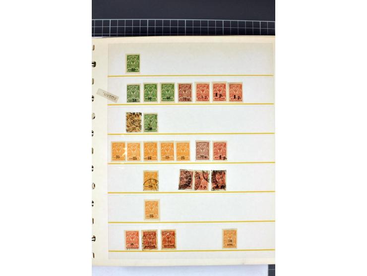 1863/1923, umfangreiche ungebrauchte/postfrische und gestempelte Sammlung mit einigen Briefen, dabei Gebührenmarken, Wenden, 