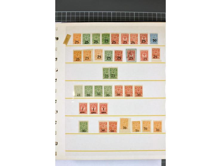1863/1923, umfangreiche ungebrauchte/postfrische und gestempelte Sammlung mit einigen Briefen, dabei Gebührenmarken, Wenden, 