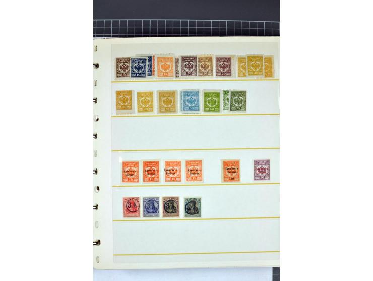 1863/1923, umfangreiche ungebrauchte/postfrische und gestempelte Sammlung mit einigen Briefen, dabei Gebührenmarken, Wenden, 