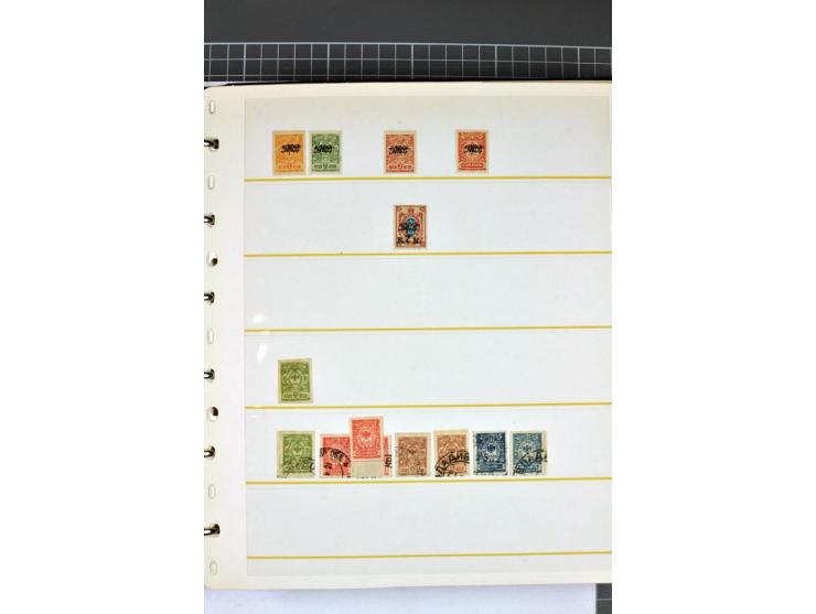 1863/1923, umfangreiche ungebrauchte/postfrische und gestempelte Sammlung mit einigen Briefen, dabei Gebührenmarken, Wenden, 