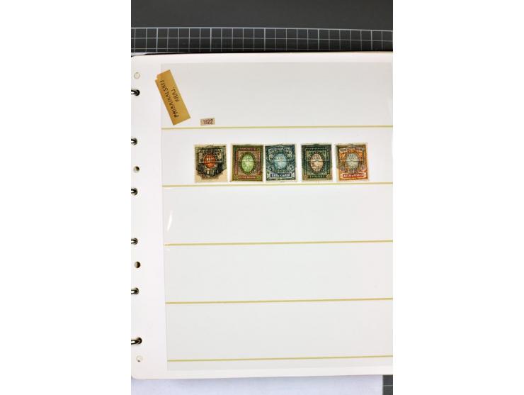 1863/1923, umfangreiche ungebrauchte/postfrische und gestempelte Sammlung mit einigen Briefen, dabei Gebührenmarken, Wenden, 