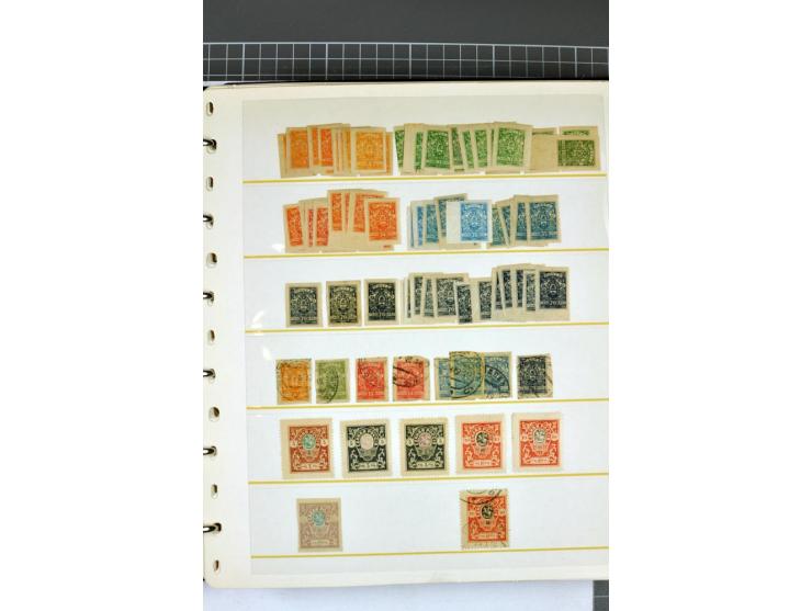 1863/1923, umfangreiche ungebrauchte/postfrische und gestempelte Sammlung mit einigen Briefen, dabei Gebührenmarken, Wenden, 