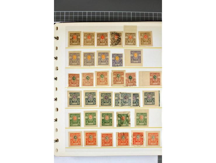 1863/1923, umfangreiche ungebrauchte/postfrische und gestempelte Sammlung mit einigen Briefen, dabei Gebührenmarken, Wenden, 