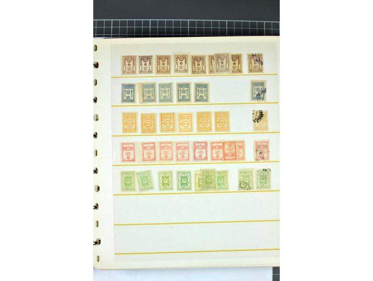 1863/1923, umfangreiche ungebrauchte/postfrische und gestempelte Sammlung mit einigen Briefen, dabei Gebührenmarken, Wenden, 