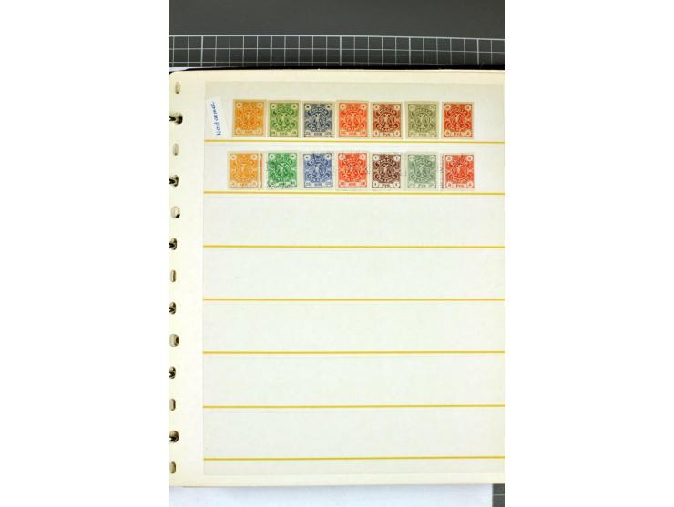1863/1923, umfangreiche ungebrauchte/postfrische und gestempelte Sammlung mit einigen Briefen, dabei Gebührenmarken, Wenden, 