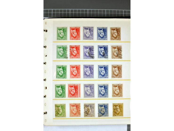 1863/1923, umfangreiche ungebrauchte/postfrische und gestempelte Sammlung mit einigen Briefen, dabei Gebührenmarken, Wenden, 