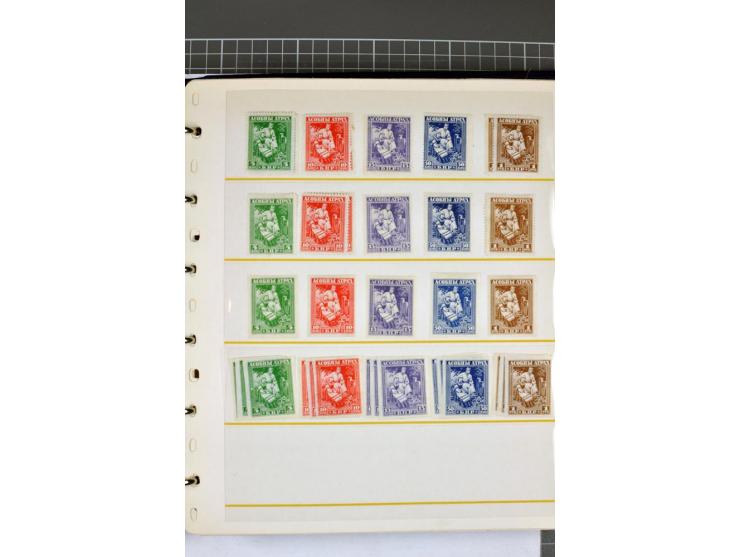 1863/1923, umfangreiche ungebrauchte/postfrische und gestempelte Sammlung mit einigen Briefen, dabei Gebührenmarken, Wenden, 