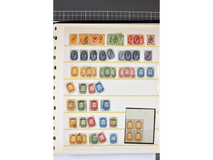 1863/1923, umfangreiche ungebrauchte/postfrische und gestempelte Sammlung mit einigen Briefen, dabei Gebührenmarken, Wenden, 