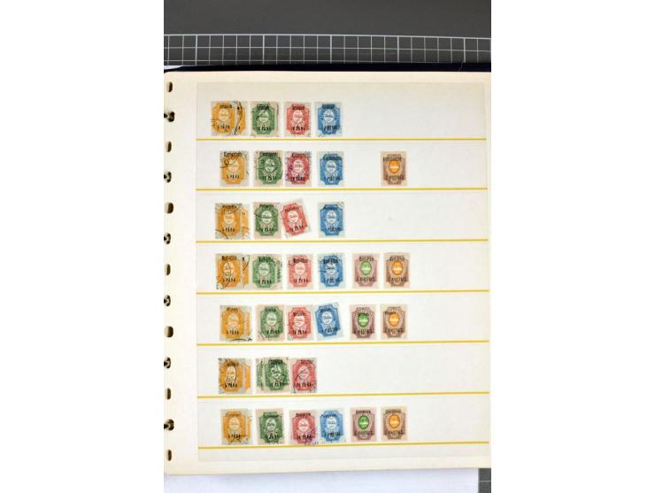 1863/1923, umfangreiche ungebrauchte/postfrische und gestempelte Sammlung mit einigen Briefen, dabei Gebührenmarken, Wenden, 