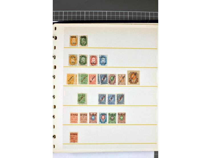 1863/1923, umfangreiche ungebrauchte/postfrische und gestempelte Sammlung mit einigen Briefen, dabei Gebührenmarken, Wenden, 