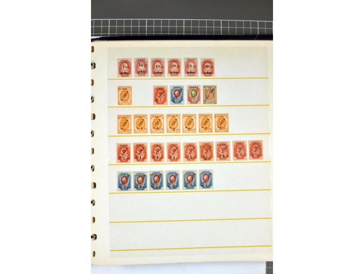 1863/1923, umfangreiche ungebrauchte/postfrische und gestempelte Sammlung mit einigen Briefen, dabei Gebührenmarken, Wenden, 