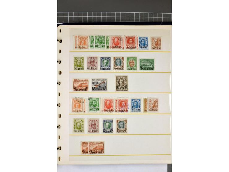 1863/1923, umfangreiche ungebrauchte/postfrische und gestempelte Sammlung mit einigen Briefen, dabei Gebührenmarken, Wenden, 