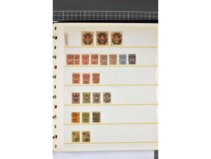 1863/1923, umfangreiche ungebrauchte/postfrische und gestempelte Sammlung mit einigen Briefen, dabei Gebührenmarken, Wenden, 
