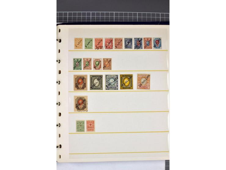 1863/1923, umfangreiche ungebrauchte/postfrische und gestempelte Sammlung mit einigen Briefen, dabei Gebührenmarken, Wenden, 