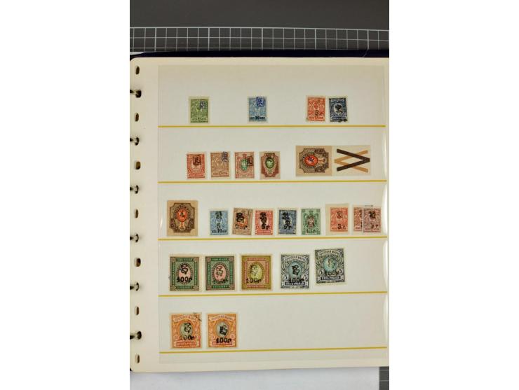 1863/1923, umfangreiche ungebrauchte/postfrische und gestempelte Sammlung mit einigen Briefen, dabei Gebührenmarken, Wenden, 