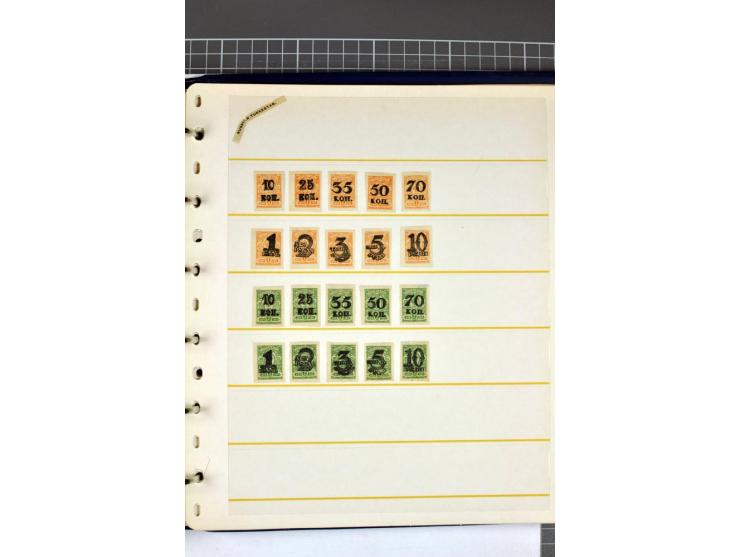 1863/1923, umfangreiche ungebrauchte/postfrische und gestempelte Sammlung mit einigen Briefen, dabei Gebührenmarken, Wenden, 