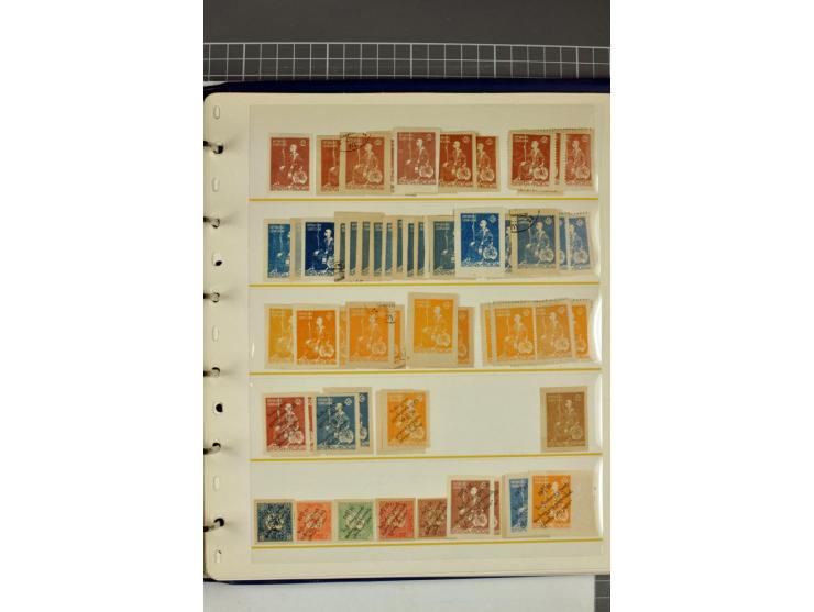 1863/1923, umfangreiche ungebrauchte/postfrische und gestempelte Sammlung mit einigen Briefen, dabei Gebührenmarken, Wenden, 