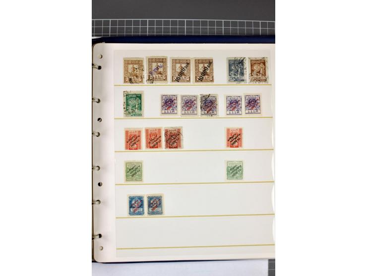 1863/1923, umfangreiche ungebrauchte/postfrische und gestempelte Sammlung mit einigen Briefen, dabei Gebührenmarken, Wenden, 