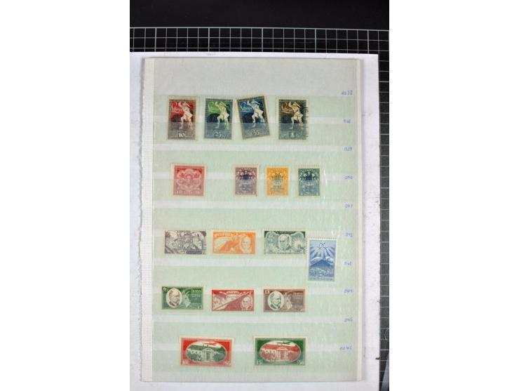 1863/1923, umfangreiche ungebrauchte/postfrische und gestempelte Sammlung mit einigen Briefen, dabei Gebührenmarken, Wenden, 