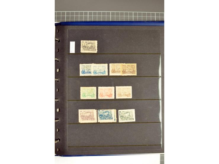 1863/1923, umfangreiche ungebrauchte/postfrische und gestempelte Sammlung mit einigen Briefen, dabei Gebührenmarken, Wenden, 