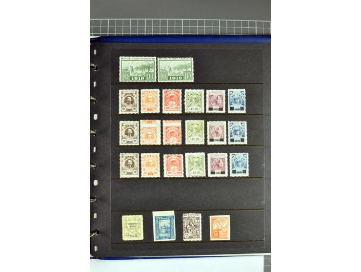 1863/1923, umfangreiche ungebrauchte/postfrische und gestempelte Sammlung mit einigen Briefen, dabei Gebührenmarken, Wenden, 