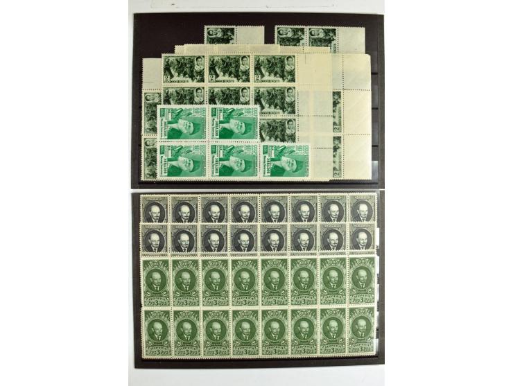 1939/56, fast ausschließlich postfrischer Lagerbestand besserer Werte in wenigen Sorten, dabei u.a. 38 Blocks ex Bl. 6-8, sow