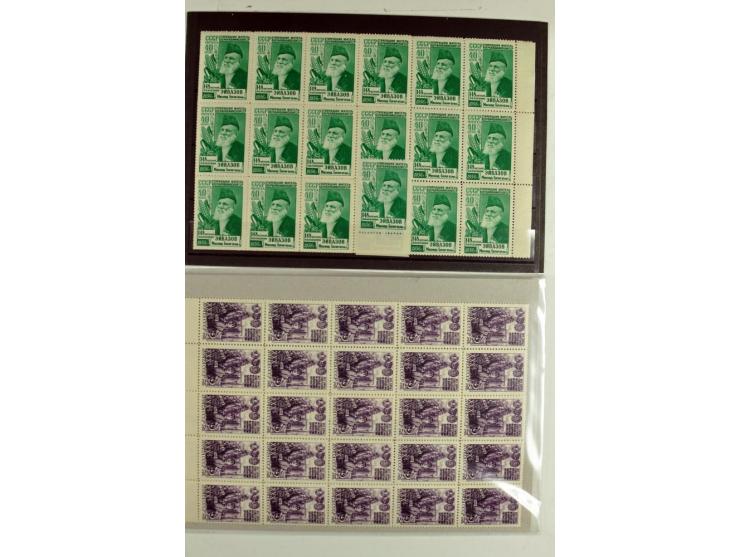 1939/56, fast ausschließlich postfrischer Lagerbestand besserer Werte in wenigen Sorten, dabei u.a. 38 Blocks ex Bl. 6-8, sow