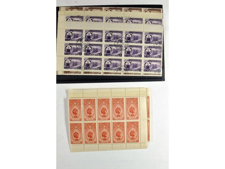 1939/56, fast ausschließlich postfrischer Lagerbestand besserer Werte in wenigen Sorten, dabei u.a. 38 Blocks ex Bl. 6-8, sow