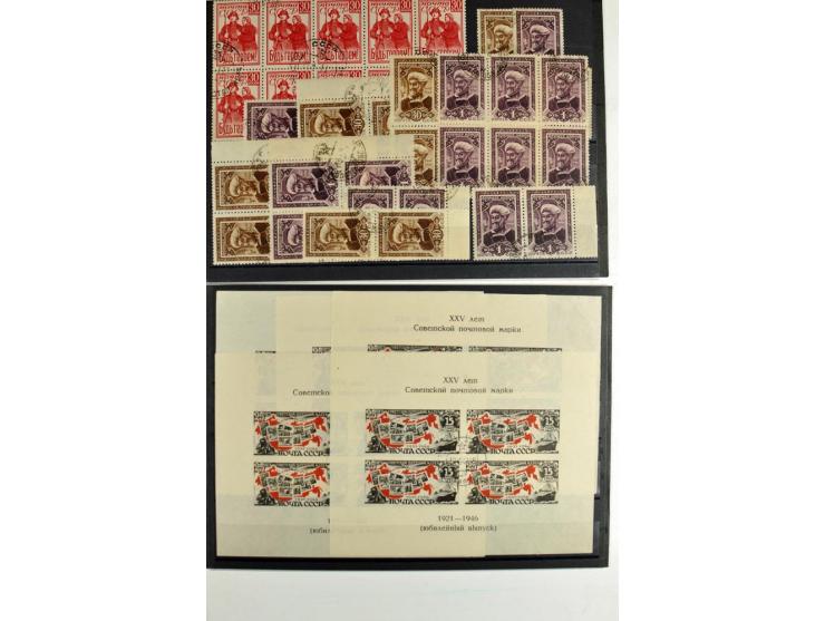 1939/56, fast ausschließlich postfrischer Lagerbestand besserer Werte in wenigen Sorten, dabei u.a. 38 Blocks ex Bl. 6-8, sow