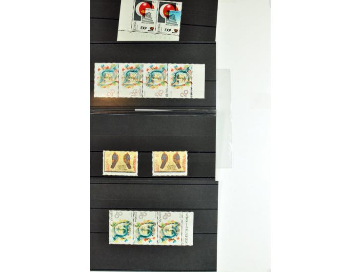 1930/89 (ca.), postfrische Partie von etwa 640 Abarten, dabei ungezähnte Marken, Farbfehldrucke, fehlende Farben, etc.; viele