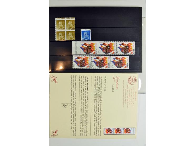 1930/89 (ca.), postfrische Partie von etwa 640 Abarten, dabei ungezähnte Marken, Farbfehldrucke, fehlende Farben, etc.; viele