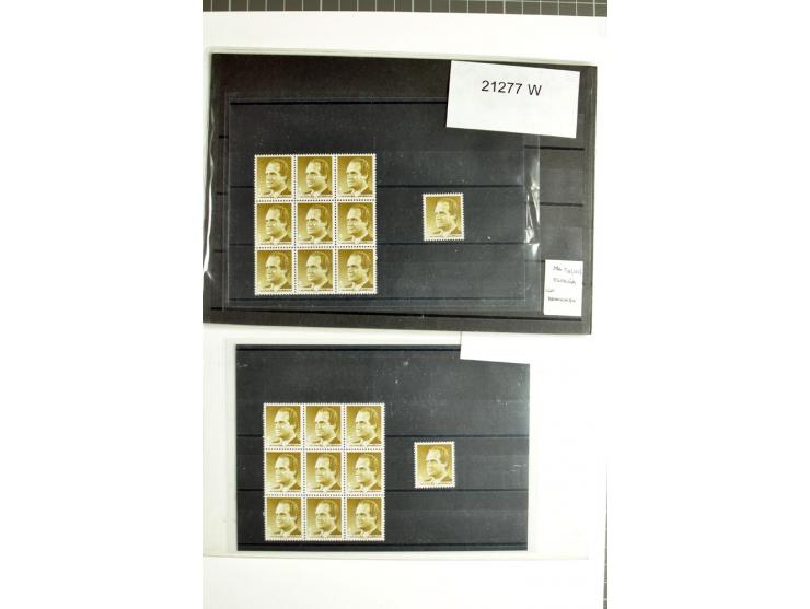 1987/89, postfrische Partie von fast 1700 Abarten, oft in Einheiten