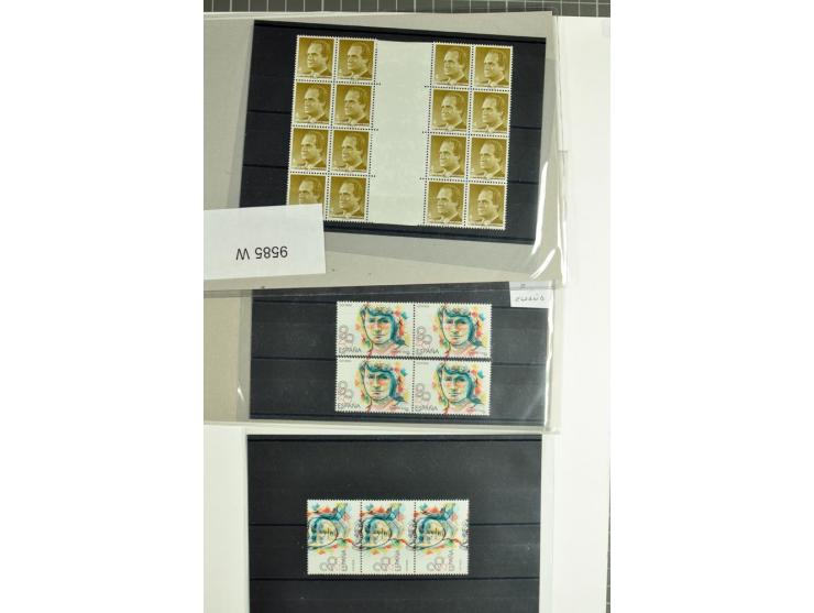 1987/89, postfrische Partie von fast 1700 Abarten, oft in Einheiten