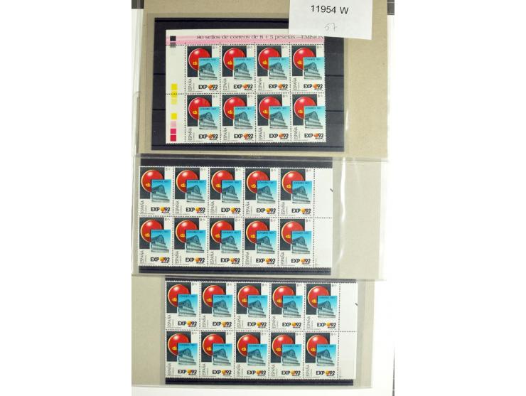 1987/89, postfrische Partie von fast 1700 Abarten, oft in Einheiten