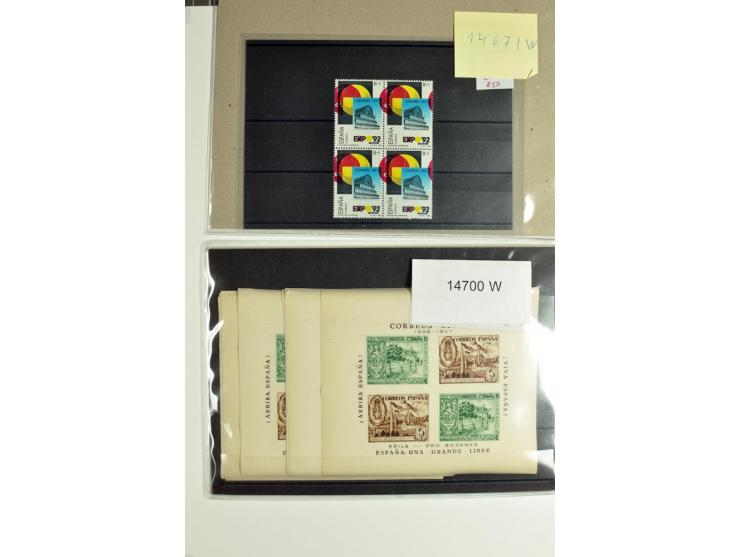 1987/89, postfrische Partie von fast 1700 Abarten, oft in Einheiten