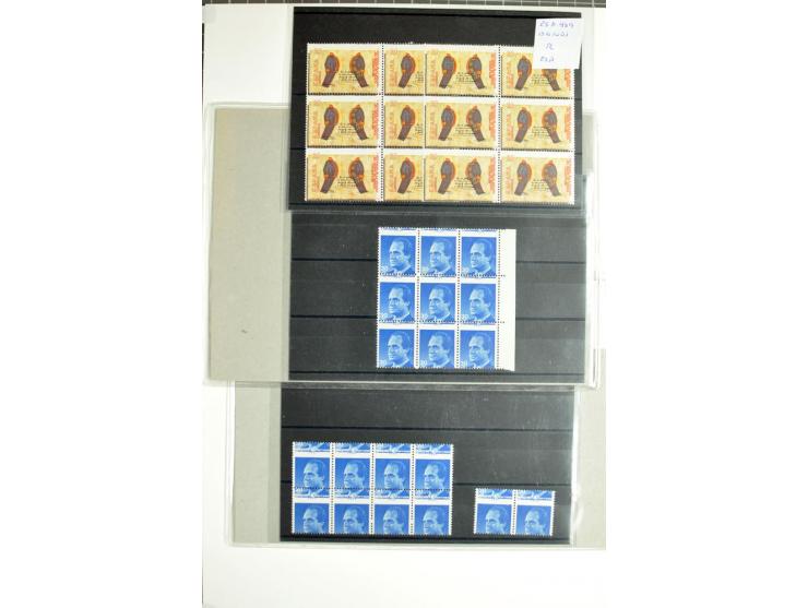 1987/89, postfrische Partie von fast 1700 Abarten, oft in Einheiten
