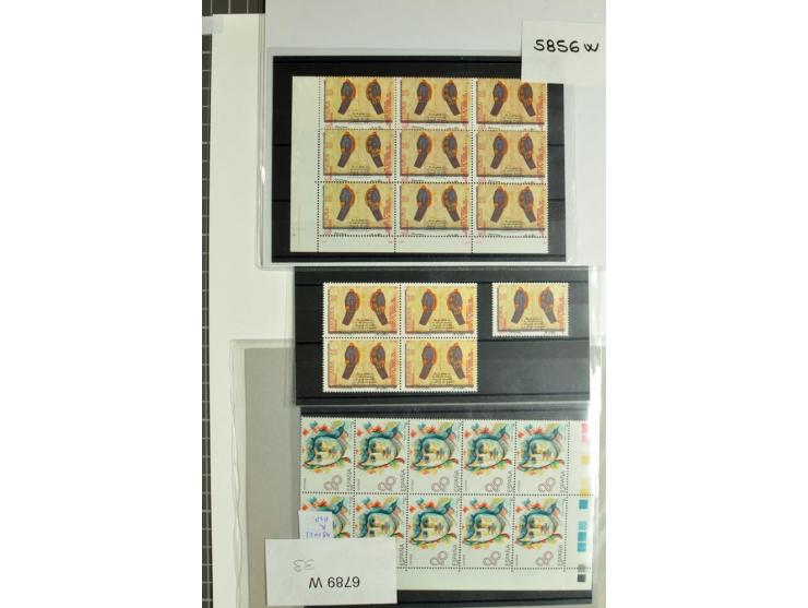 1987/89, postfrische Partie von fast 1700 Abarten, oft in Einheiten