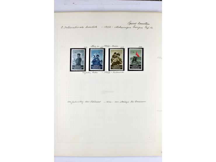 1863/1969, postfrische, ungebrauchte und etwas gestempelte Sammlung mit einer Vielzahl guter Werte und Sätze, Käferaufdrucke 