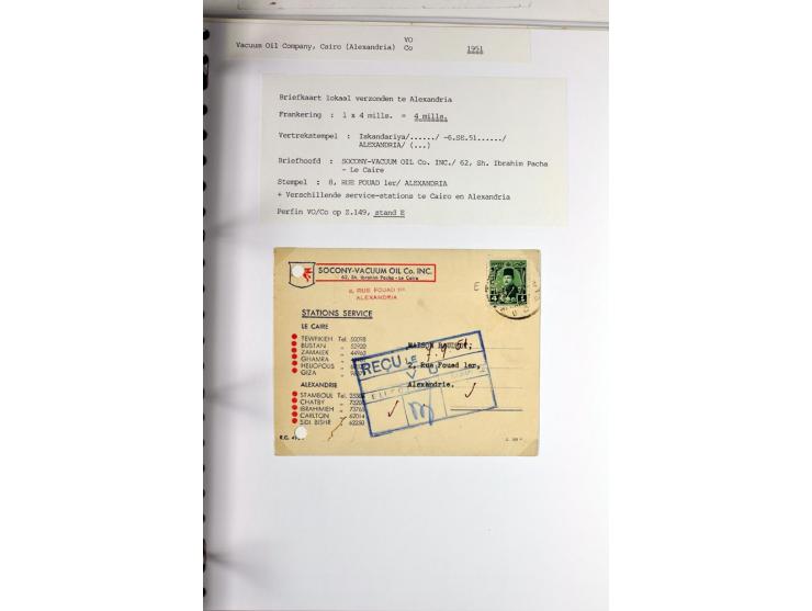 1900/44 (ca.), ägyptische und sudanesische Perfins, umfangreiche Sammlung in 2 Ordnern mit einer Vielzahl voll Lochungen vers