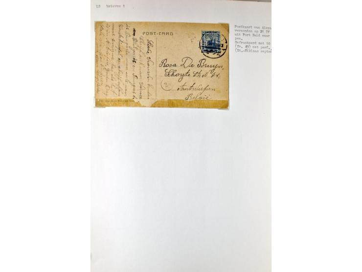 1900/44 (ca.), ägyptische und sudanesische Perfins, umfangreiche Sammlung in 2 Ordnern mit einer Vielzahl voll Lochungen vers