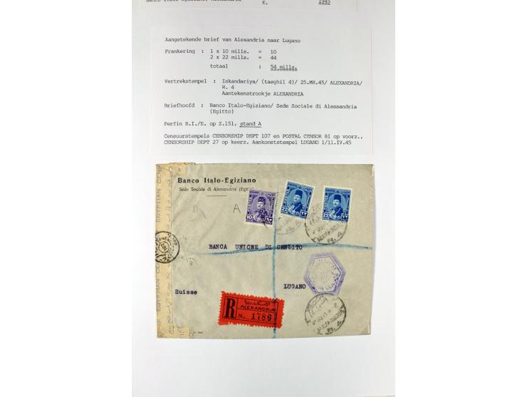 1900/44 (ca.), ägyptische und sudanesische Perfins, umfangreiche Sammlung in 2 Ordnern mit einer Vielzahl voll Lochungen vers