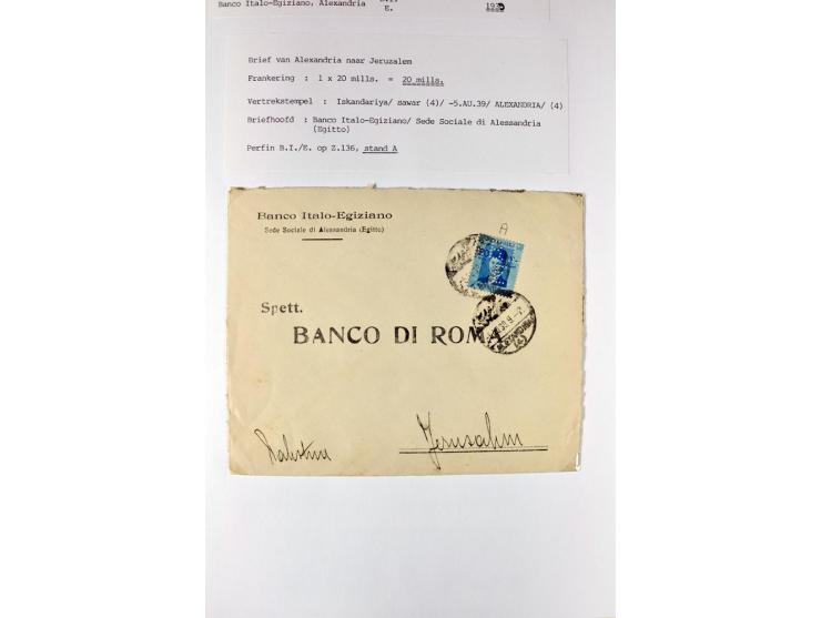 1900/44 (ca.), ägyptische und sudanesische Perfins, umfangreiche Sammlung in 2 Ordnern mit einer Vielzahl voll Lochungen vers