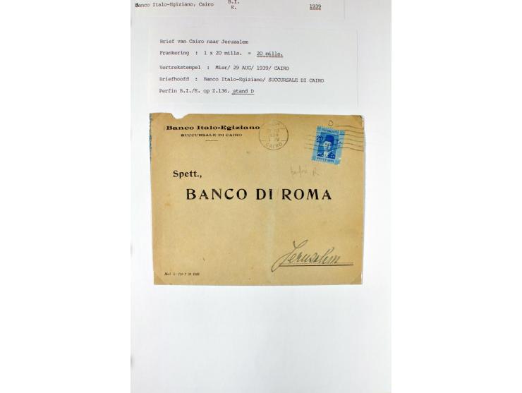 1900/44 (ca.), ägyptische und sudanesische Perfins, umfangreiche Sammlung in 2 Ordnern mit einer Vielzahl voll Lochungen vers